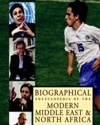 M. Fischbach - Biographical Encyclopedia of the Modern Middle East and North Africa