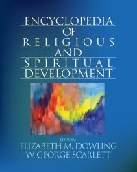 E. Dowling - Encyclopedia of Religious and Spiritual Development