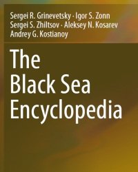 Sergei Grinevetsky - The Black Sea Encyclopedia (2015)