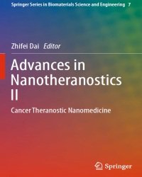 Z. Dai - Advances in Nanotheranostics I + Advances in Nanotheranostics II (2 Book set) — изображение 3