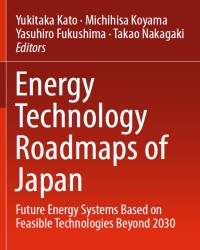 Y. Kato - Energy Technology Roadmaps of Japan (2016)