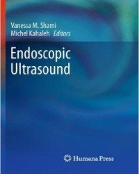 V. Shami - Endoscopic Ultrasound