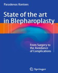 Paraskevas Kontoes - State of the art in Blepharoplasty (2017)