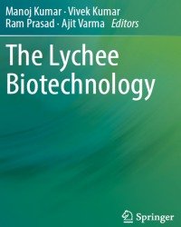 Manoj Kumar - The Lychee Biotechnology (2017)