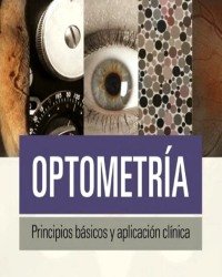 Robert Montas Mico - Optometria (Испанский язык)