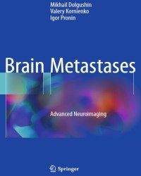 Mikhail Dolgushin - Brain Metastases (2018)