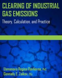 Regina Usmanova - Clearing of Industrial Gas Emissions