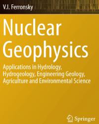 V. Ferronsky - Nuclear Geophysics