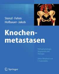 Arnulf Stenzl - Knochenmetastasen (Немецкий язык)