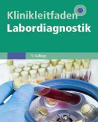 Birgid Neumeister - Klinikleitfaden Labordiagnostik (2015, Немецкий язык)