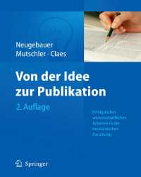 E. Neugebauer - Von der Idee zur Publikation (Немецкий язык)