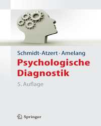 Lothar Schmidt-Atzert - Psychologische Diagnostik (Немецкий язык)