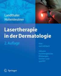 M. Landthaler - Lasertherapie in der Dermatologie (Немецкий язык)