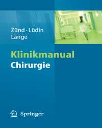 M. Zund - Klinikmanual Chirurgie (Немецкий язык)