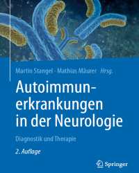 Martin Stangel - Autoimmunerkrankungen in der Neurologie (Немецкий язык)