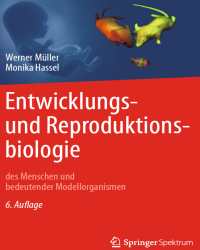Werner Muller - Entwicklungsbiologie und Reproduktionsbiologie (2018, Немецкий язык)